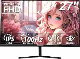 Amazon.co.jp: XUNDEFINED 27インチ モニター 100Hz フルHD(1920